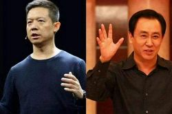 (3分钟科普下)百色大型公司_哔哩哔哩